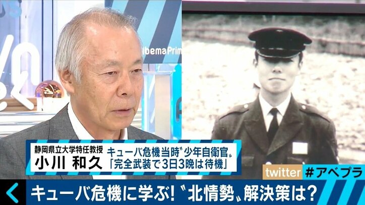 “核戦争を回避”キューバ危機に学ぶ 北朝鮮情勢の解決策は？