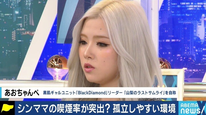 「時代も変わってきている。お母さんだって、辛い時には辛いと言っていい」“自分は母親失格”と悩んだシングルマザー・益若つばさのメッセージ