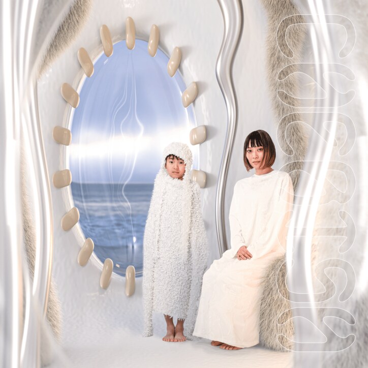 【写真・画像】 2枚目