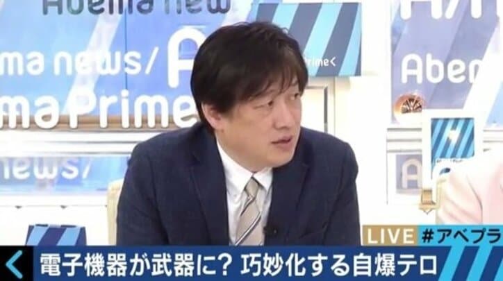 米英がテロ対策で「PCの機内持ち込み禁止」措置、効果は限定的か