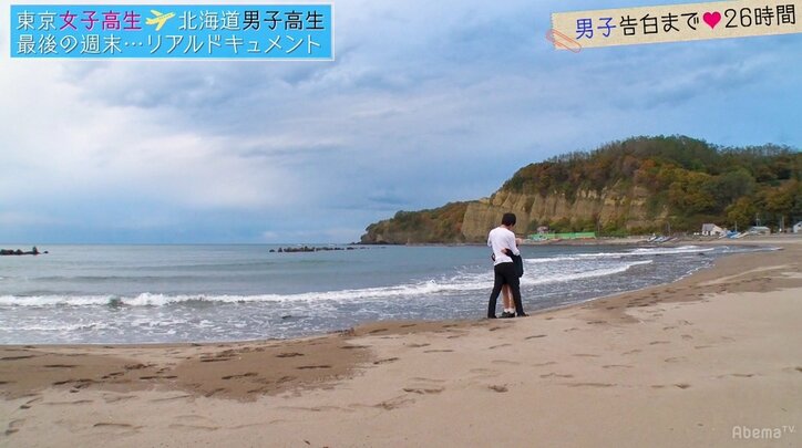 積極的すぎるライバルについに弱音…三角関係に変化が起こる『恋する♥週末ホームステイ』第8話