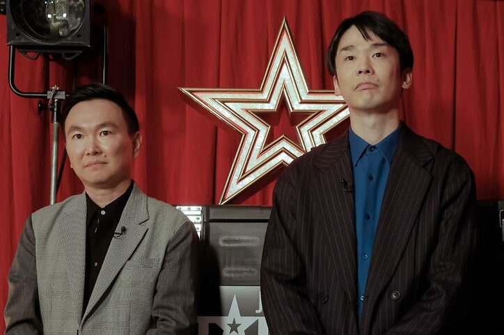 かまいたち、浜田雅功に頭頂部の髪の毛を引っ張られ喜び 山内「そこから濱家の頭頂部が一気に薄くなった」