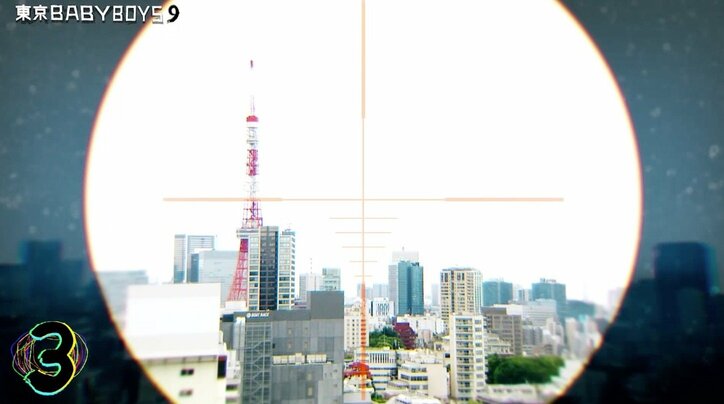 【爆笑シーン #1】コント番組「東京 BABY BOYS 9」を総まとめ! 年末は緊急生放送で何が起こる?