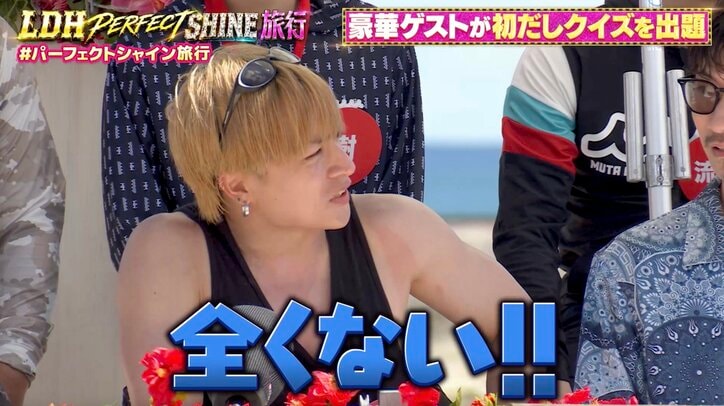【写真・画像】山田裕貴、人気グループメンバーの自宅で衝撃を受けたモノを暴露 「どうしたの…?」 2枚目
