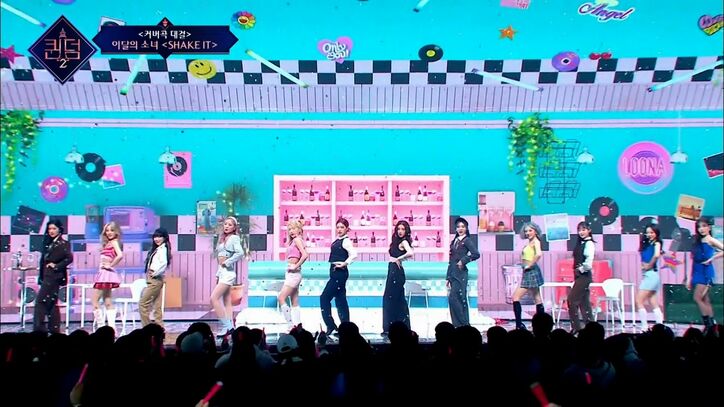 Brave Girls、最年少Kep1erの楽曲を大胆かつ華麗にアレンジ「大成功」「まるでラスベガスのショー」称賛相次ぐ 5枚目