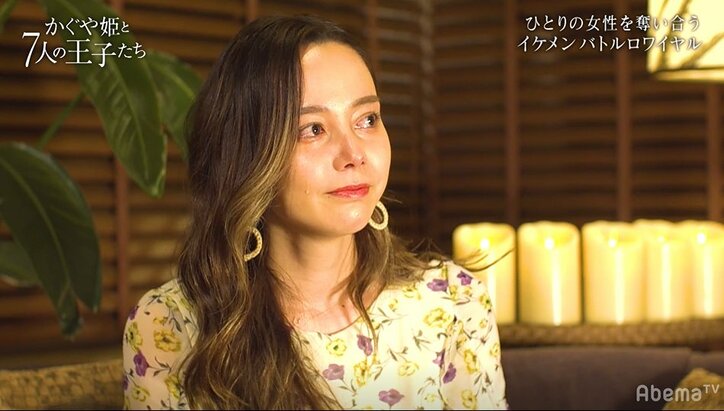 田中みな実ドン引き…京大卒エリートが恋愛リアリティーショーでまさかのルール違反！？