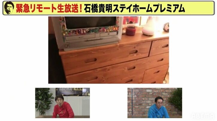 水原希子、自宅を公開し下着が映るハプニング!サービス精神溢れる姿に視聴者「いい子すぎ」「ファンになりました」