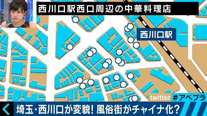 あの西川口が“脱風俗街”でチャイナタウン化?!日本では滅多に食べられない中華料理のお店も