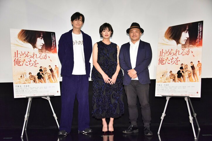 門脇麦、ぶち壊したいものは過去の自分「全部ぶち壊すようなつもりで」