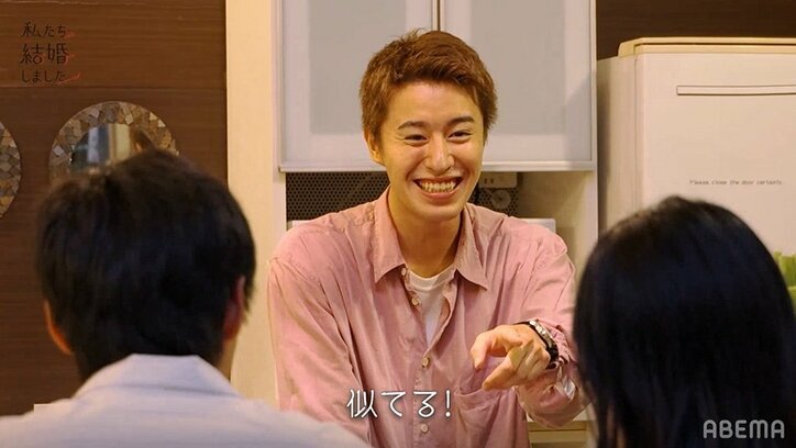 野村周平＆さとうほなみ、後輩招いての宅飲みでイチャイチャ全開！「本当に幸せそう」『私たち結婚しました』第6話
