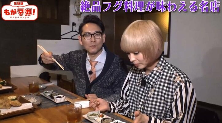 最上もが、芸能人がお忍びで集まる「荒木町グルメ」 を堪能