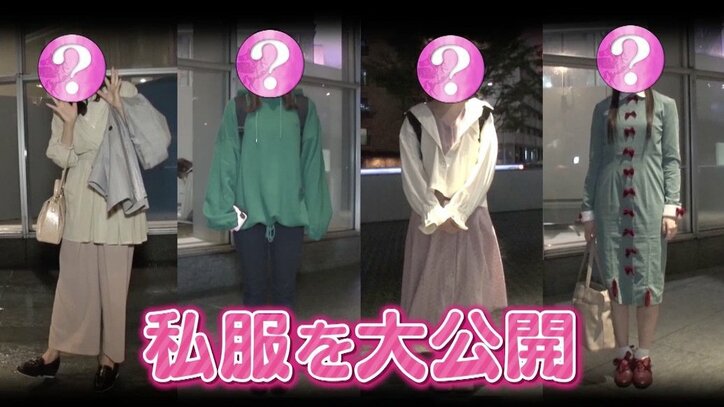 「ファンからのDMで…」霜降り明星・せいや、ラストアイドルに“秘密”を暴露され大慌て