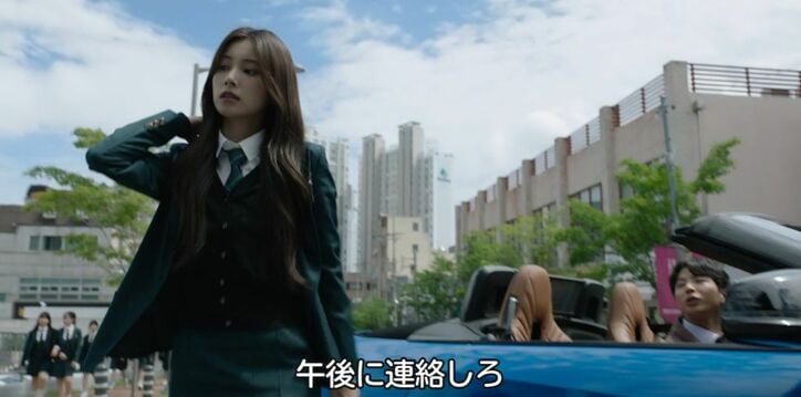 【写真・画像】圧倒的美脚＆白ハイソックスが優勝すぎる！カン・ヘウォンのスクールファッション登場シーンに絶賛の声　2枚目