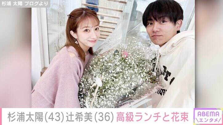 【写真・画像】辻希美、自宅・キッチンの様子を公開 まとめ 16枚目