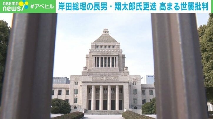 「日本の政治はコスパが悪く、対価もない」「でも世襲なら、親の背中を見て“どこでも活躍できる優秀な人”も入ってくる」村上世彰氏の次女・玲氏と考える世襲問題