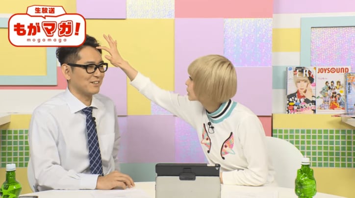 ナイツ土屋に「ハゲ進行」疑惑　最上もが「おでこ広くなりました？」