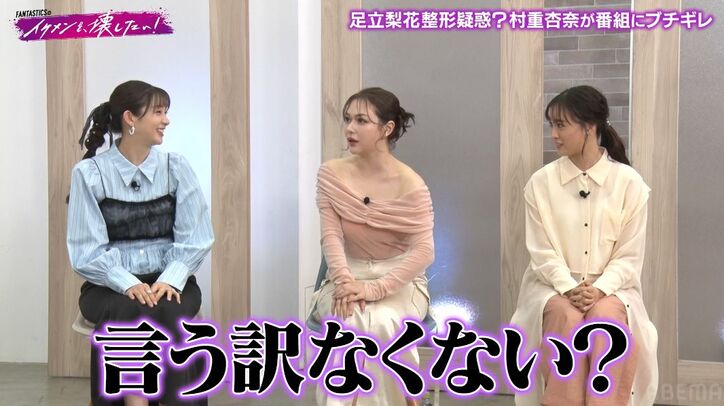 【写真・画像】 1枚目