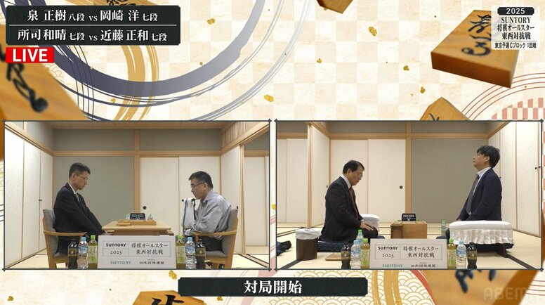 タイトル戦常連の永瀬拓矢九段、自力での代表権獲得なるか！東軍最後の一枠を決める東京Cブロック対局開始／将棋オールスター予選
