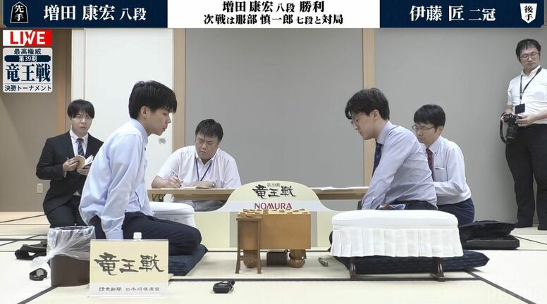 「会心譜と言って良い内容」増田康宏八段が伊藤匠二冠に勝利！ベスト4進出で初の竜王挑戦へ前進／将棋・竜王戦決勝T
