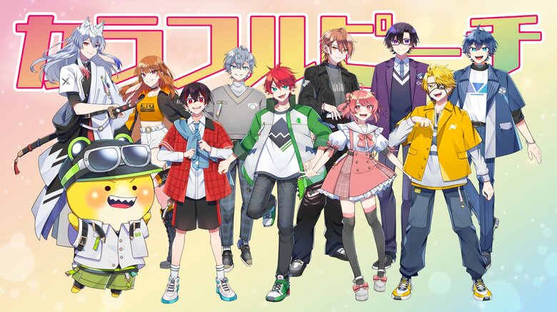 遊戲實況團體《Colorful Peach》將擔任日本放送《All Night Nippon PODCAST》10月份主持人