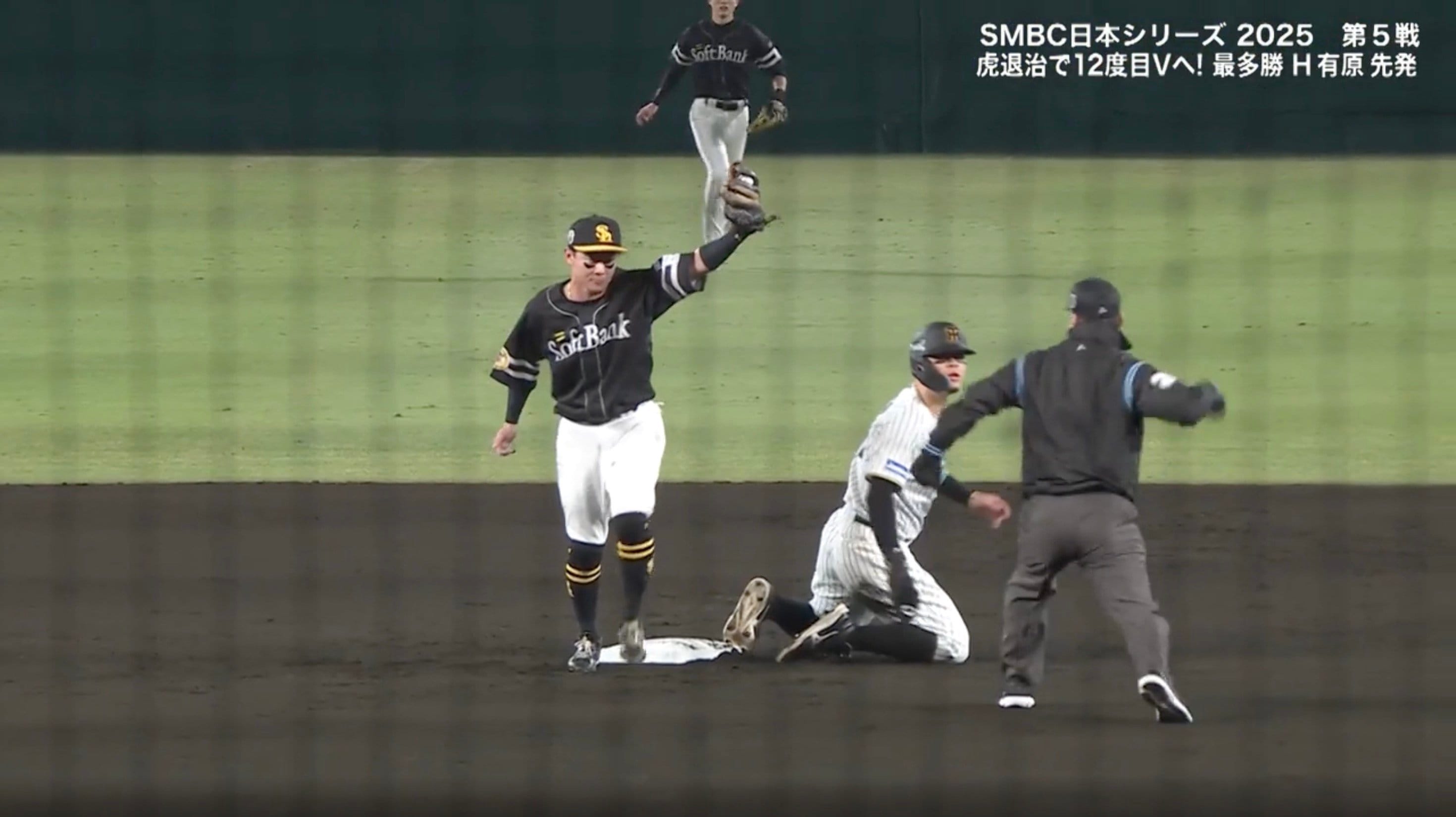 5月24日(火)阪神vs楽天 SMBCシート1塁側 F段 連番 ペアチケット 阪神