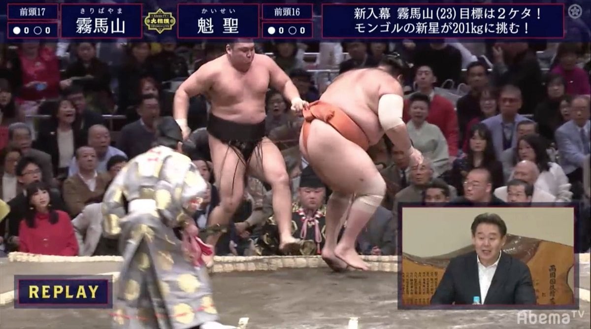 小指一本で200キロ力士に勝利！ 土俵際で相手まわしに引っ掛けて大逆転 
