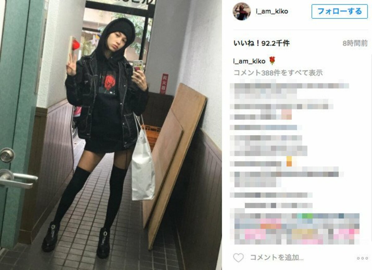 水原希子、太ももの“絶対領域”を披露 美しすぎる「神スタイル」を公開