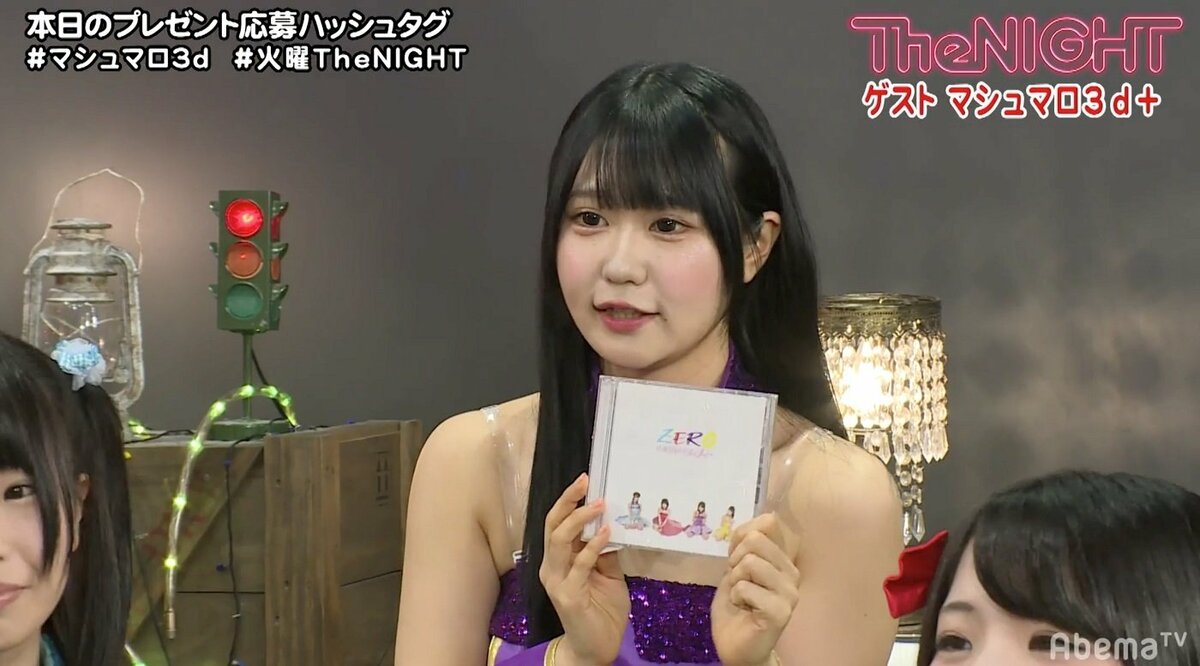 矢口真里、「今、揉みに行けるアイドル」が明かした“ファン暴走