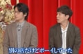 「バチバチで…」さや香・石井、ラウンジ黒服バイト時代の“意外なエピソード”にスタジオ驚き