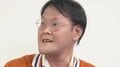 アインシュタイン稲田「こっちの気持ち1回も聞いてくれへん」かまいたち濱家の“巻き込み”に困惑「いいっすねしか言えない」