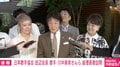 「激務の総理にも歌を聞いて心を癒やしてほしい」「初代コメットさんの話なども出た」日本歌手協会・田辺会長と川中美幸さんら高市総理を表敬訪問