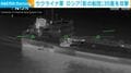 ウクライナ軍 ロシア「影の船団」35隻を攻撃