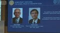 【速報中】ノーベル化学賞に東京理科大学そあい・けんそう名誉教授ら2人