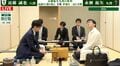 永瀬拓矢九段が開幕戦を白星で飾る 注目の1回戦で近藤誠也八段に勝利／将棋・順位戦A級