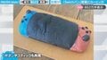 ニンテンドーSwitchを模した“手作りパン”に驚きの仕掛け…!?思いがけない演出に「もったいなくて食べられない!」「食べずに飾りたい」と大反響