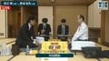 永世棋王資格保持者の渡辺明九段が2回戦に登場 都成竜馬七段との一戦制しタイトル奪還へ向けて前進なるか！？／将棋・棋王戦挑決T