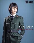 瀧澤翼の「SPY×FAMILY」ユーリに扮した姿に「最高を上書きしてる」「心臓いくつあっても足らんが」とファン大興奮