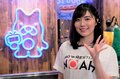 「趣味は“SKE”で」ノア解説の松井珠理奈、清宮海斗に“アイドルのススメ”