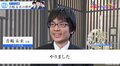 オールラウンダーの真骨頂・青嶋未来五段、居飛車・振り飛車・奇襲でファン魅了/将棋・AbemaTVトーナメント