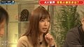 AV出演者は仕事なのに「浮気」に…？紗倉まなと橋下徹氏が見解
