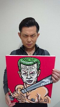 的場浩司『道は…』