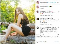 てんちむ、美ボディあらわなショートパンツ姿を披露しファンから「激かわ」「過去最高レベルのビジュ」と悶絶の声