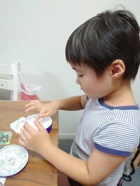 山田花子『次男の美容法』