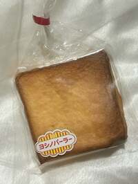 森口博子『ショック!!!』