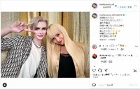 Matt&りゅうちぇる、美のツーショットを披露しファンから「美しすぎてキュン」「美意識高すぎて眩しい」と歓喜の声