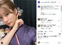 生見愛瑠、ツインお団子の着物姿を披露「なんてかわいい生き物や」「お人形さんみたい」と絶賛の声