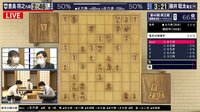 【動画】武富女流初段、走りながら「脳内将棋」で危機一髪！？