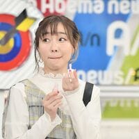 ファンが撮影した“素の”須田亜香里に絶賛の声「可愛すぎてヤバイ」
