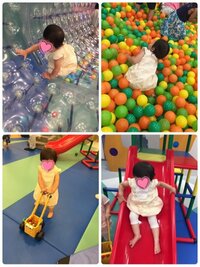 井上和香『タイミング』