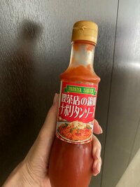 戸田恵子『なぽりたん！』